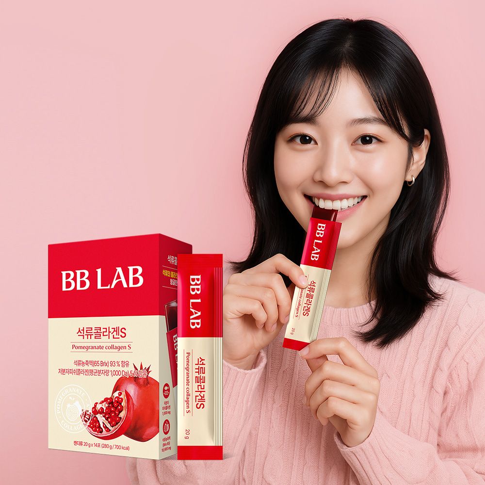 BB Lab Pomegranate Collagen S (20g x 14ks)