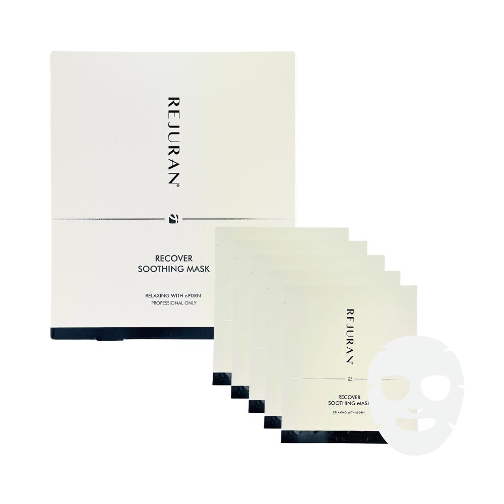 Rejuran Recover Soothing Mask Relaxing with c-PDRN Professional Only 25ml x 5