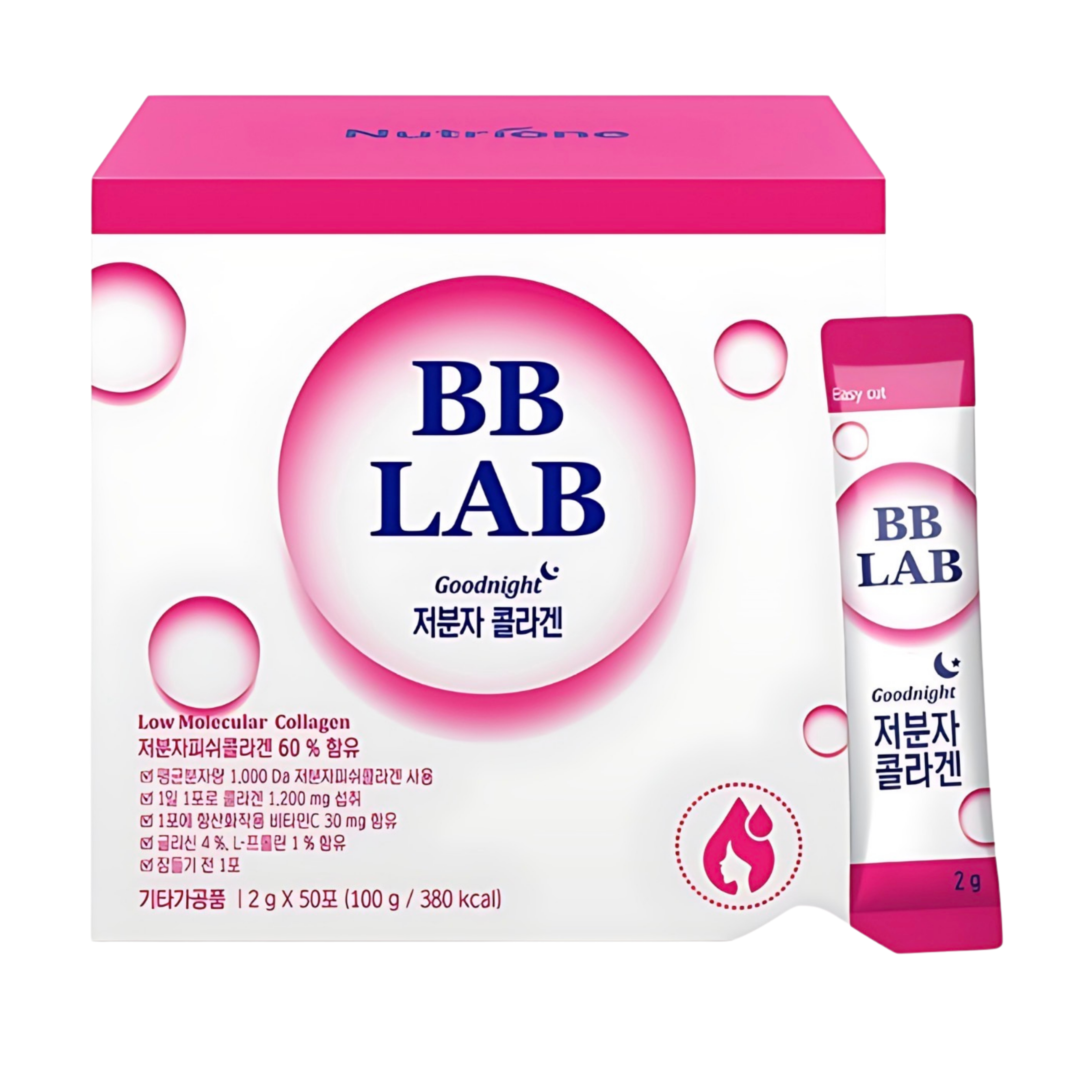 BB Lab Goodnight Low Molecular Collagen (2g x 50pcs)